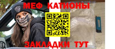марихуана Среднеуральск
