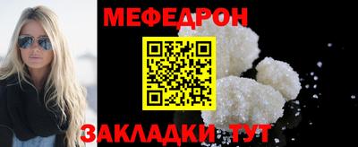 герыч Ставрополь