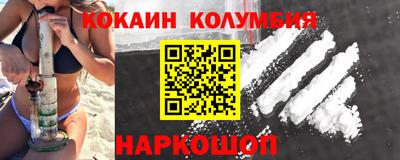 таблы Тара