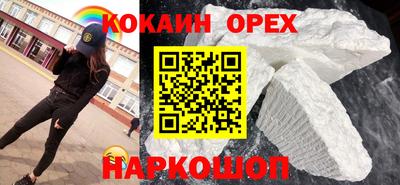 гашишное масло Тверь