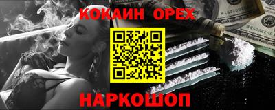 первитин Татарск