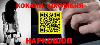 герыч Ставрополь