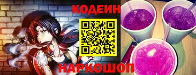 таблы Тара