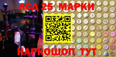 герыч Ставрополь