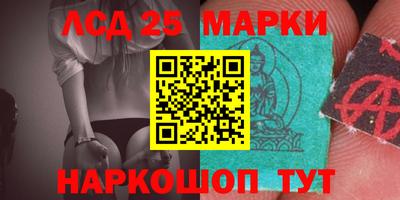 таблы Тара
