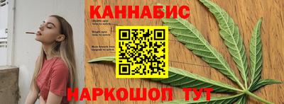 таблы Тара