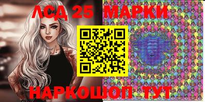 таблы Тара