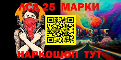 первитин Татарск