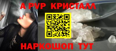 гашишное масло Тверь