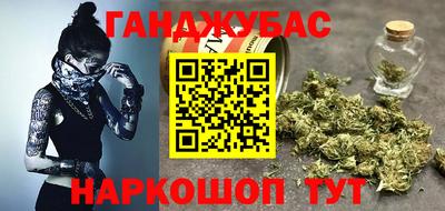 мяу мяу мука Старая Купавна