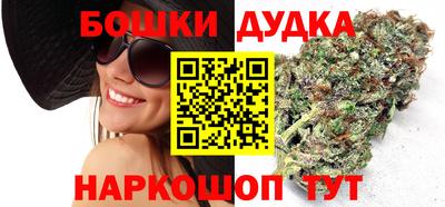 герыч Ставрополь