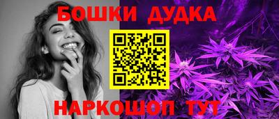 первитин Татарск