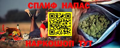 марихуана Среднеуральск