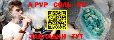 мяу мяу мука Старая Купавна