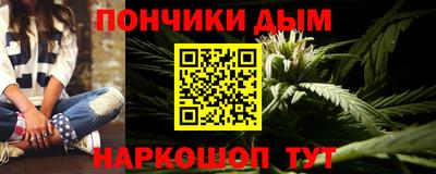 марихуана Среднеуральск