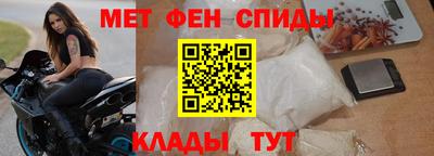 гашишное масло Тверь