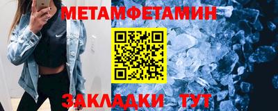 марихуана Среднеуральск