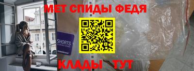 гашишное масло Тверь
