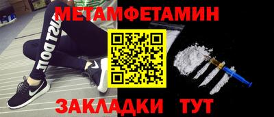 мяу мяу мука Старая Купавна