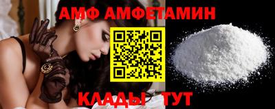 мяу мяу мука Старая Купавна