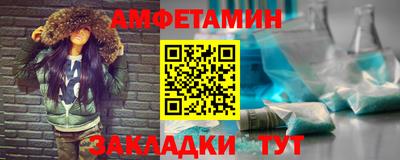 мяу мяу мука Старая Купавна
