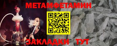 марихуана Среднеуральск