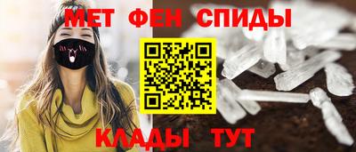 мяу мяу мука Старая Купавна