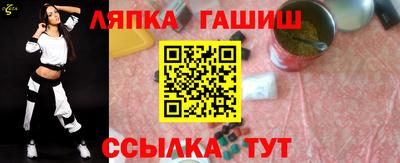 таблы Тара
