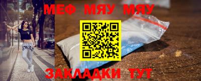 марихуана Среднеуральск